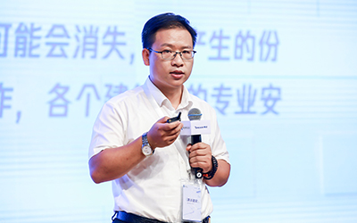 现场授牌！北京尊龙凯时亮相腾讯全球数字生态大会，助力智能建筑的“未来经济”