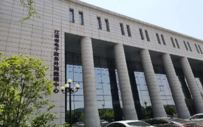 彰显“责任与实现”｜运维项目获评，助推国家绿色数据中心建设